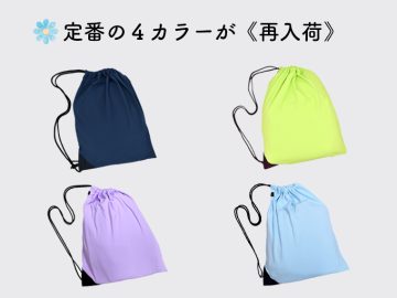 ヘッダー