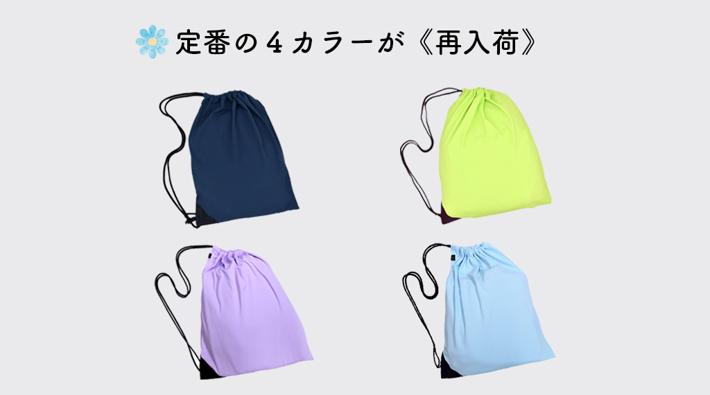 ヘッダー