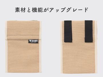 ヘッダー