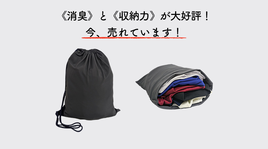 ヘッダー